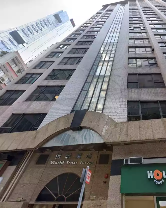 World Trust Tower